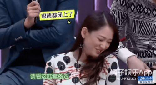 内娱人爆料秦霄贤视频是真的吗,内娱人爆料真相揭晓  第2张